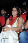 Regina at PNLJ Audio Launch - 46 of 102