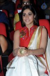 Regina at PNLJ Audio Launch - 51 of 102