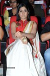 Regina at PNLJ Audio Launch - 52 of 102
