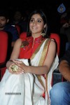 Regina at PNLJ Audio Launch - 55 of 102