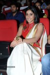 Regina at PNLJ Audio Launch - 57 of 102