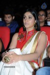 Regina at PNLJ Audio Launch - 61 of 102