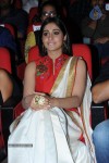 Regina at PNLJ Audio Launch - 62 of 102