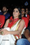 Regina at PNLJ Audio Launch - 67 of 102