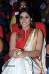 Regina at PNLJ Audio Launch - 72 of 102