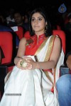 Regina at PNLJ Audio Launch - 80 of 102