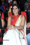 Regina at PNLJ Audio Launch - 82 of 102