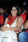 Regina at PNLJ Audio Launch - 86 of 102