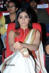 Regina at PNLJ Audio Launch - 91 of 102