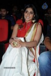 Regina at PNLJ Audio Launch - 95 of 102
