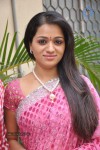 Reshma Latest Stills - 43 of 46