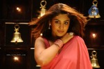 Richa Gangopadhyay Spicy Stills - 32 of 35