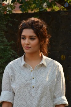 Ritika Singh New Photos - 5 of 21