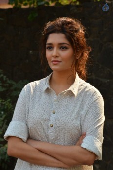 Ritika Singh New Photos - 14 of 21