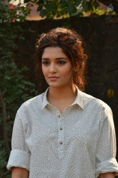 Ritika Singh New Photos - 18 of 21