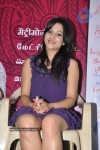 Ritu Barmecha Photos - 78 of 105
