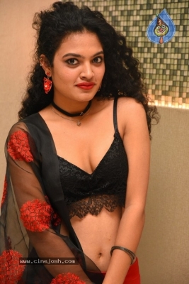 Riya Stills - 17 of 34