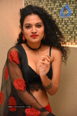 Riya Stills - 20 of 34