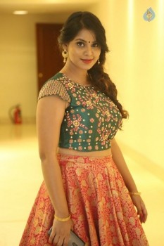 Sai Krupa Latest Photos - 10 of 50