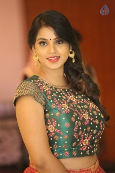 Sai Krupa Latest Photos - 14 of 50