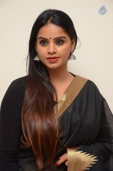 Sai Krupa Photos - 17 of 21