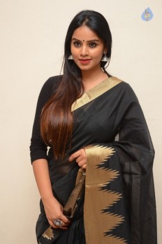 Sai Krupa Photos - 18 of 21