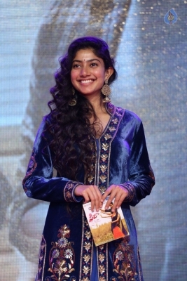 Sai Pallavi at Fidaa Audio Launch - 8 of 31