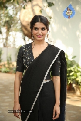 Samantha Akkineni Photos - 17 of 21