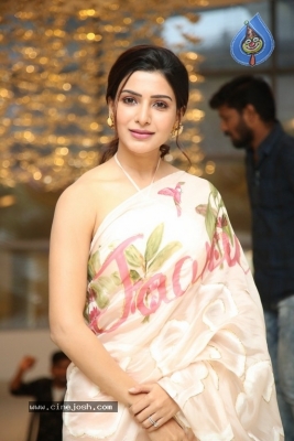 Samantha Akkineni Photos - 7 of 20