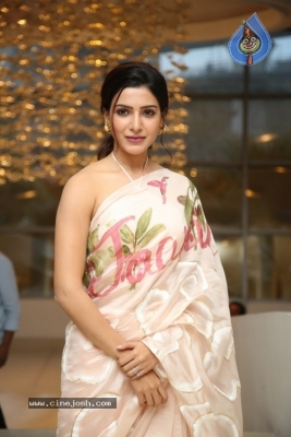 Samantha Akkineni Photos - 9 of 20