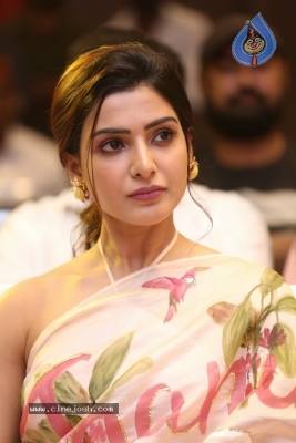 Samantha Akkineni Photos - 18 of 20