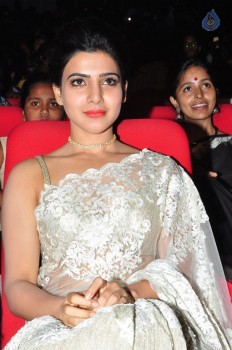 Samantha at 24 Audio Launch - 4 of 63