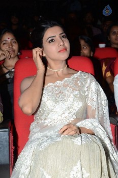 Samantha at 24 Audio Launch - 7 of 63