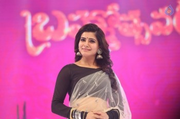 Samantha at Brahmotsavam Audio Launch - 3 of 50