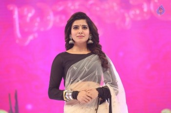 Samantha at Brahmotsavam Audio Launch - 6 of 50