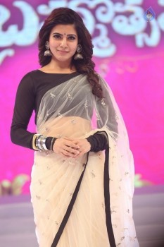 Samantha at Brahmotsavam Audio Launch - 20 of 50