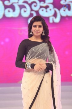 Samantha at Brahmotsavam Audio Launch - 21 of 50