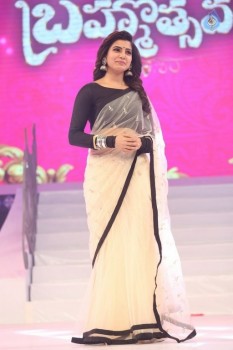 Samantha at Brahmotsavam Audio Launch - 45 of 50