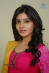 Samantha Latest Gallery - 1 of 24