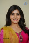 Samantha Latest Gallery - 16 of 24