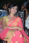 Samantha Latest Photos - 67 of 107