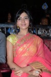 Samantha Latest Photos - 76 of 107