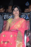 Samantha Latest Photos - 79 of 107