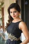 Samantha Latest Pics - 101 of 95