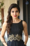 Samantha Latest Pics - 43 of 95