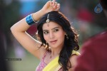 Samantha New Images - 6 of 31