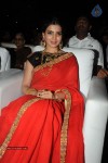 Samantha New Pics - 23 of 55