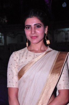 Samantha Ruth Prabhu Photos - 12 of 41