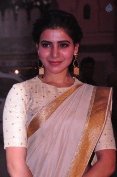 Samantha Ruth Prabhu Photos - 20 of 41