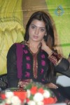 Samantha Stills In Kurralloy Kurrallu Movie - 30 of 44